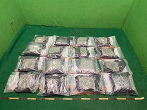 Hong Kong Customs yesterday (February 8) detected a drug trafficking case involving baggage concealment at Hong Kong International Airport and seized about 9 kilograms of suspected cannabis buds with an estimated market value of about $1.9 million. Photo shows the suspected cannabis buds seized.